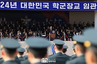 2024년 학군장교 임관식 사진 14