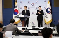 교육발전특구 1차 시범지역 지정 결과 발표 사진 3