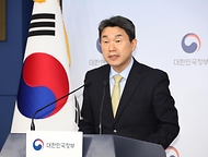 교육발전특구 1차 시범지역 지정 결과 발표 사진 7