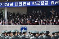 2024년 학군장교 임관식 사진 16