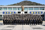 해군사관학교 제78기 졸업 및 임관식 사진 3