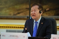 이상민 행안부 장관, 글로벌 사기범죄방지 정상회의 참석 사진 5