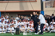 메이저리거 참여 어린이 야구교실 사진 20