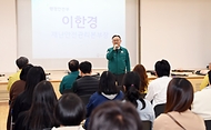 이한경 행안부 재난안전관리본부장, 서울 은평구 어린이 안전 및 의사집단행동 관련 현장 방문 점검 사진 3