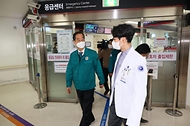 의사 집단행동 대비 응급의료센터 현장 점검 사진 7