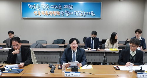 김소영 부위원장, 서민·취약계층 금융지원 애로사항 등 점검