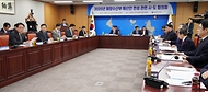 해수부, 2025년 해양수산 예산안 편성 관련 시·도 협의회 개최 사진 2