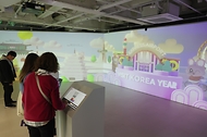 한국방문의 해, 하이커 그라운드 코리아 익스프레스 로드 팝업 개최 사진 9