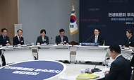 민생토론회 후속조치 점검회의(2차, 경제분야) 사진 3