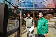 국립용지봉자연휴양림 이미지