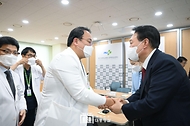 부산대학교병원 권역외상센터 방문 사진 10