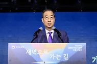 제105주년 대한민국 임시정부 수립 기념일 기념식 사진 4