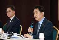 김주현 금융위원장, 미래에너지펀드 조성 협약식 참석 사진 2
