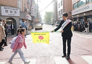 교육부, 등굣길 어린이 교통안전 캠페인 사진 2