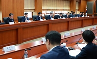 금융위, ESG 금융추진단 제4차 회의 개최 사진 5