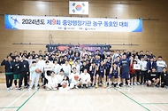 인사처, 2024년 중앙행정기관 농구 동호인대회 사진 4