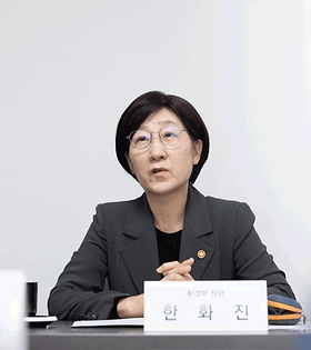 환경부, 환경개혁 베스트 정책협의회 개최