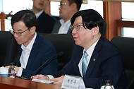금융위, ESG 금융추진단 제4차 회의 개최 사진 3