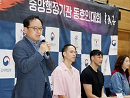 인사처, 2024년 중앙행정기관 농구 동호인대회 사진 1