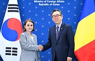 외교부, 한-루마니아 외교장관 회담 사진 2
