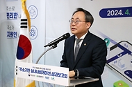 행안부, ‘주소기반 실내내비게이션 성과보고회·실증시연회’ 개최 사진 5