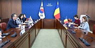 외교부, 한-루마니아 외교장관 회담 사진 3