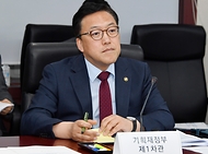 김병환 기재부 차관, 제3차 민관합동 ESG 정책협의회 사진 1
