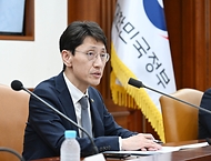 김윤상 기재부 차관, 제15차 재정집행점검회의 사진 4