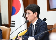 김윤상 기재부 차관, 제15차 재정집행점검회의 사진 5