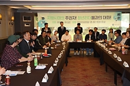 이상민 행안부 장관, 청년마을 대표자 간담회 및 중앙지방정책협의회 개최 사진 4