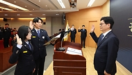 관세청, 7·9급 신규 공무원 교육 수료식 개최 사진 6
