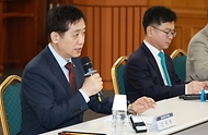 김주현 금융위원장, 기후기술펀드 조성 협약식 참석 사진 3