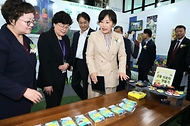 송미령 농식품부 장관, 2024년 ‘세계 식물건강의 날’ 기념식 참석 사진 3