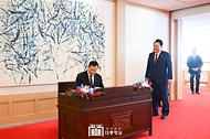 캄보디아 총리 공식방한 (방명록 서명 및 기념촬영) 사진 6