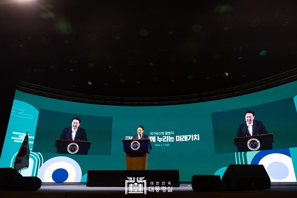 윤석열 대통령이 17일 대전 서구 정부대전청사에서 열린 ‘국가유산청 출범식’에서 축사를 하고 있다.