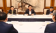 최상목 경제부총리, 제3차 대외경제자문회의 사진 1