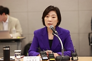 중기부, EU CBAM 대응 중소기업 지원방안 발표 간담회 사진 1