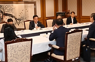 최상목 경제부총리, 제3차 대외경제자문회의 사진 6