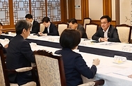 최상목 경제부총리, 제3차 대외경제자문회의 사진 4