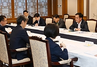 최상목 경제부총리, 제3차 대외경제자문회의 사진 5