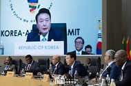 2024 한-아프리카 정상회의 (폐회식 및 공동언론발표) 사진 3