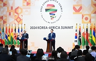 2024 한-아프리카 정상회의 (폐회식 및 공동언론발표) 사진 13