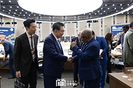 2024 한-아프리카 정상회의 (폐회식 및 공동언론발표) 사진 6