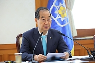 제8차 자살예방정책위원회 사진 6