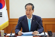 제8차 자살예방정책위원회 사진 3