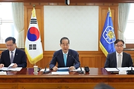 제8차 자살예방정책위원회 사진 2