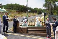 산림청, 국립 최초 반려견 전용 ‘국립김천숲속야영장’ 개장 사진 1