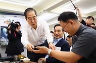 경계선지능 청년 상생 일터 격려 사진 4