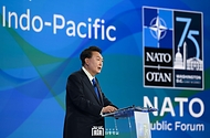 NATO 퍼블릭 포럼 사진 8