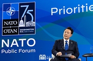 NATO 퍼블릭 포럼 사진 16